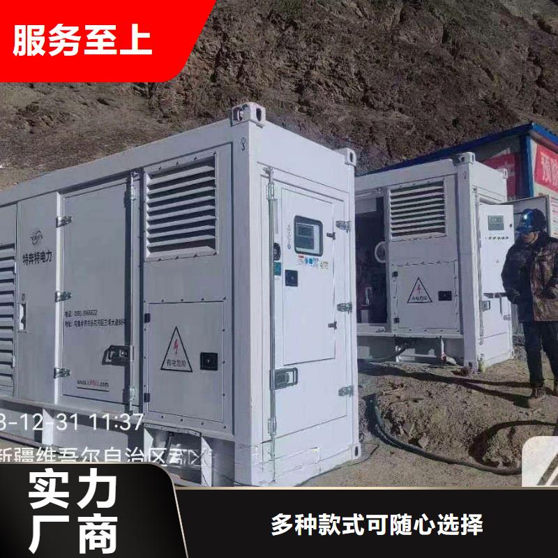 隧道施工發(fā)電機(jī)租賃供應(yīng)各種功率