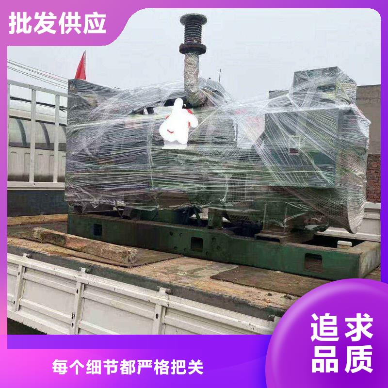 发电机出租柴油发电机租赁