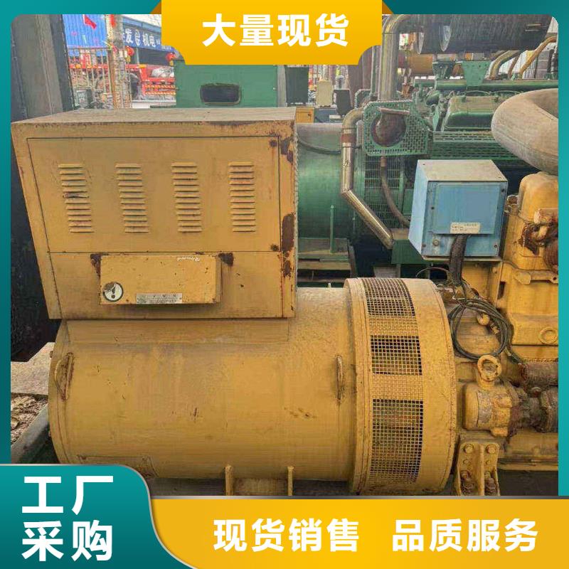 郾城租賃發電機組性能好