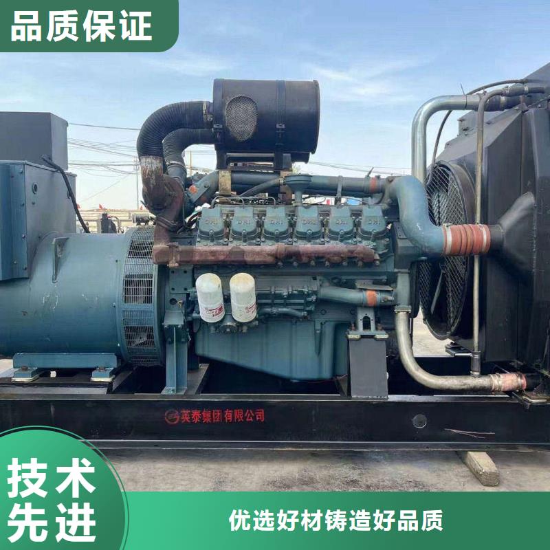 东赵各庄镇发电车租赁一天价格