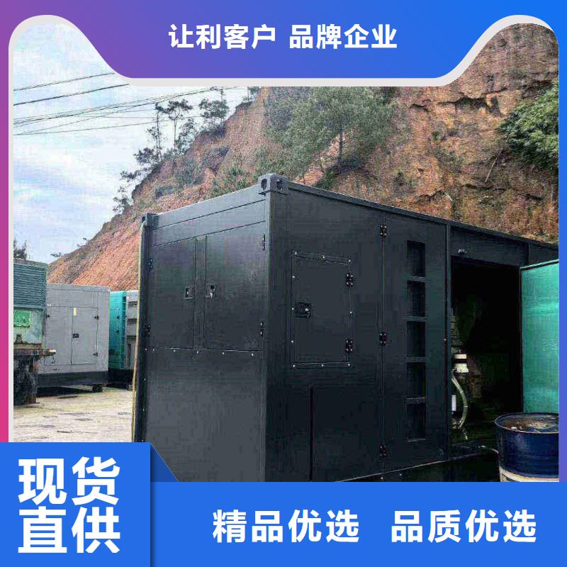 清苑出租發電機組施工用電