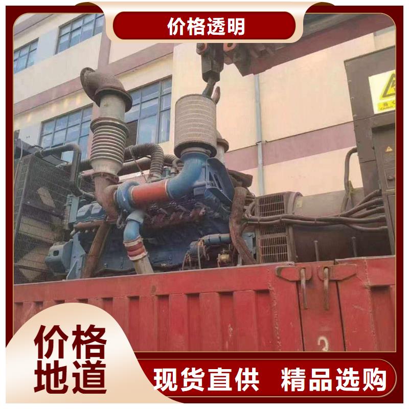 南譙區出租發電機組滿足低噪音
