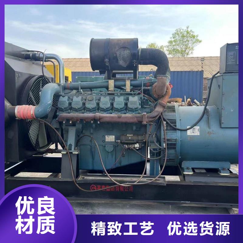 樅陽縣發(fā)電機(jī)出租與大企業(yè)合作