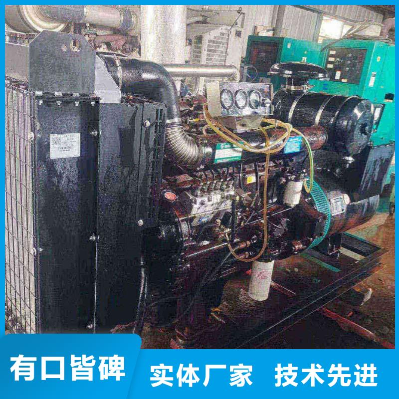 瀘西靜音發(fā)電機(jī)租賃專注發(fā)電