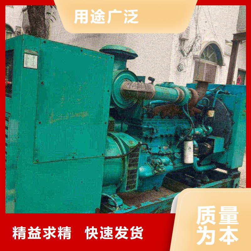 宛平附近电车租赁