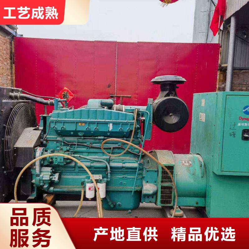 四方台批发价