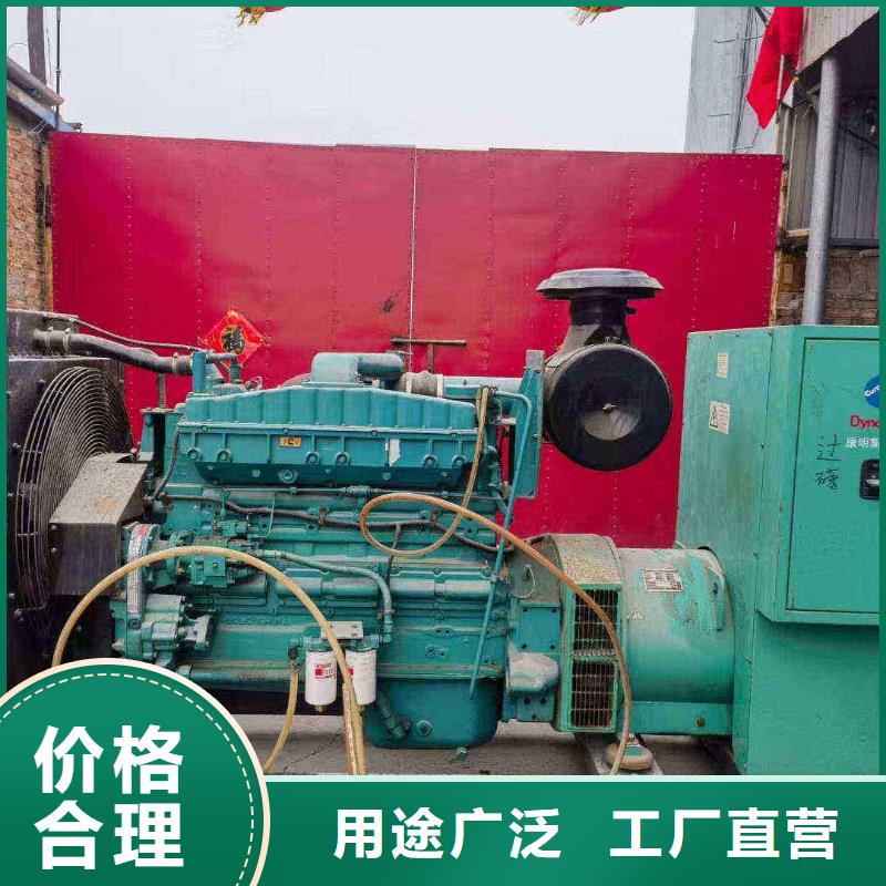 湖口大功率发电机租赁费用