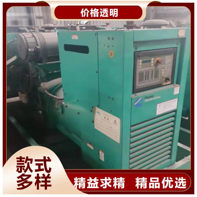 臨洮出租發(fā)電機組性能穩(wěn)定可靠