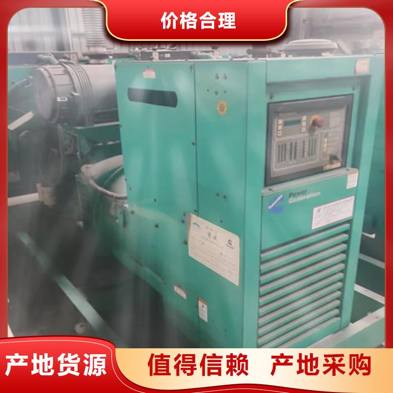 租賃發電機組誠信服務