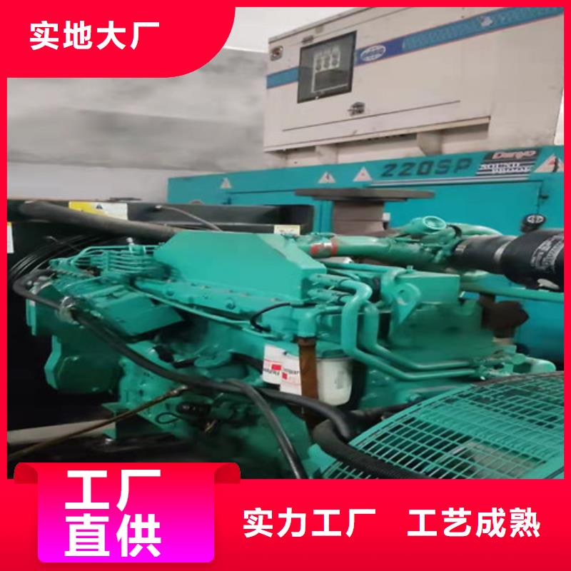 發(fā)電機(jī)租賃發(fā)電機(jī)銷售現(xiàn)貨充足量大優(yōu)惠