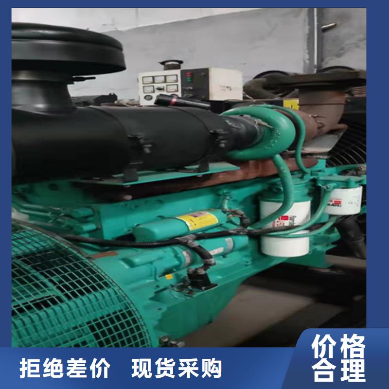 專業發電機租賃應急發電