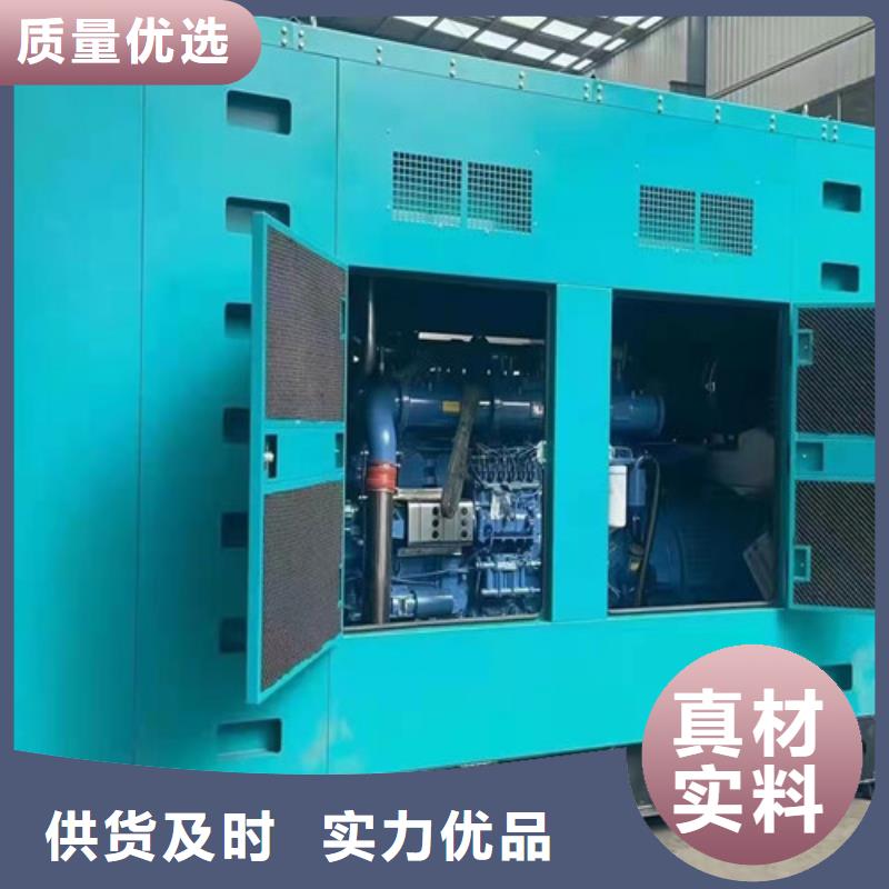 睢陽靜音發電機出租現貨充足