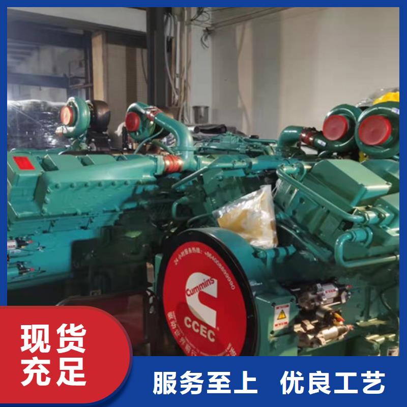 元陽出租發(fā)電機(jī)組應(yīng)急用電服務(wù)商