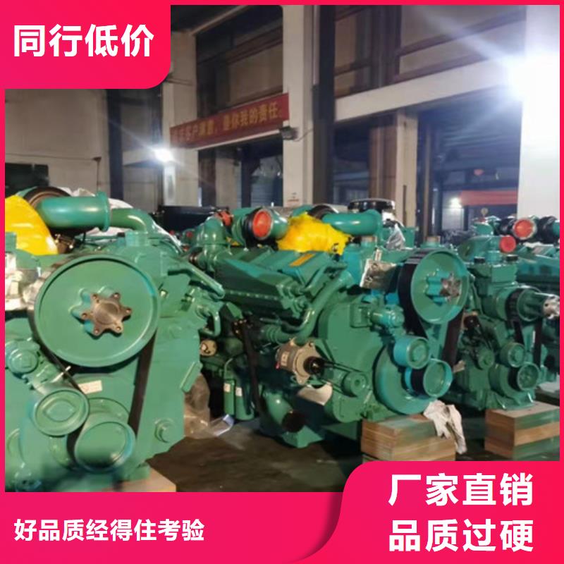 赫章出租發電機組自我質檢