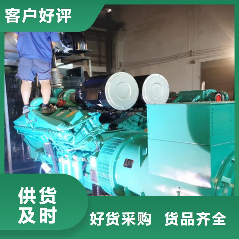 涿州施工發(fā)電機(jī)租賃