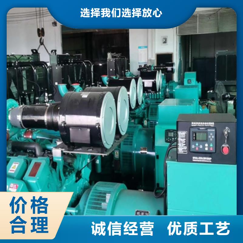 洱源租賃發電機組可以議價