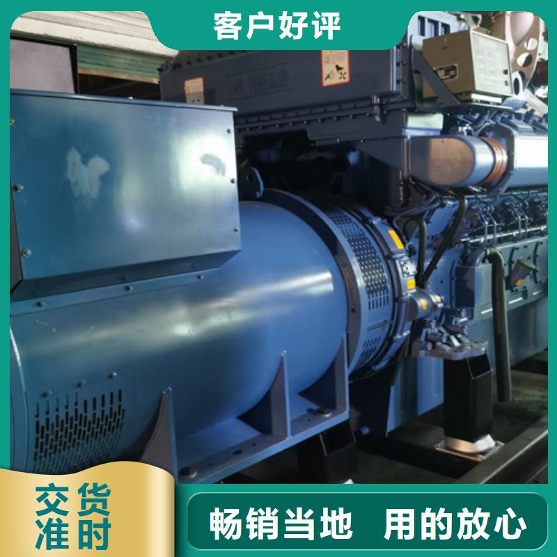 九成新發(fā)電機(jī)租賃按天租賃