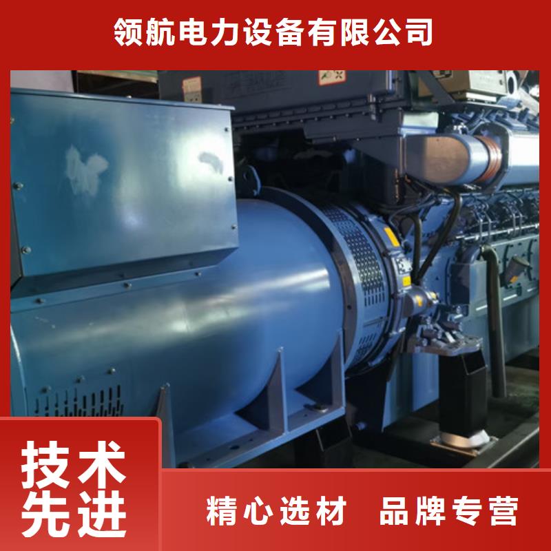伊川租賃900千瓦發電機組