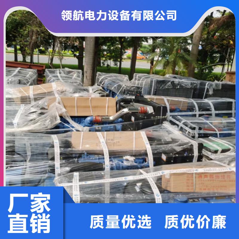 通渭出租1340千瓦發電機組