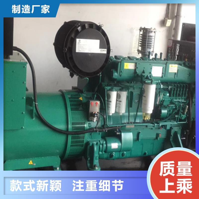 【發電機租賃】靜音發電機租賃工廠現貨供應