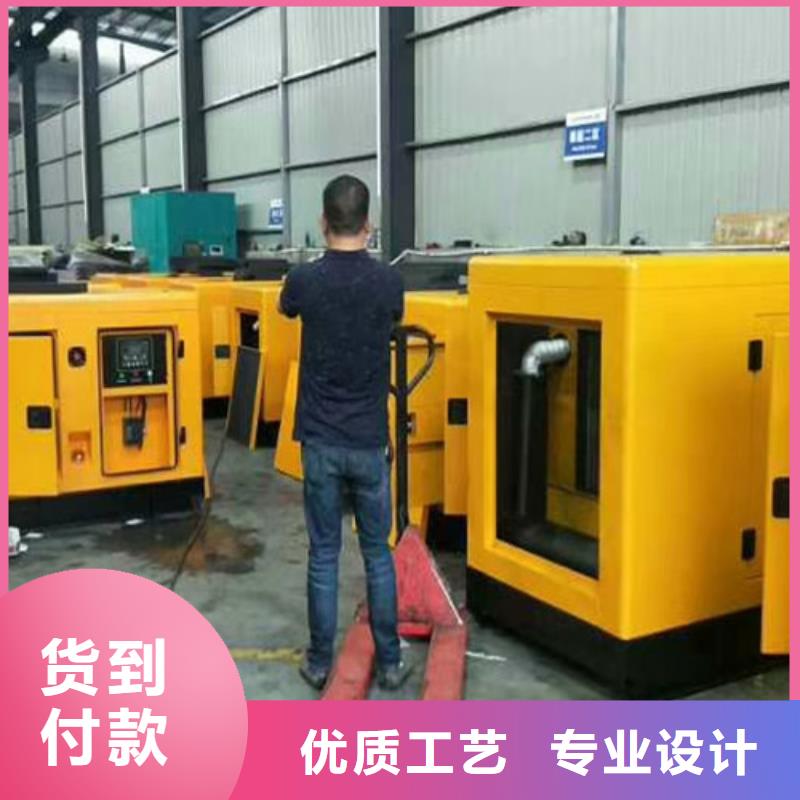 七星關沃爾沃發電機租賃獲取報價