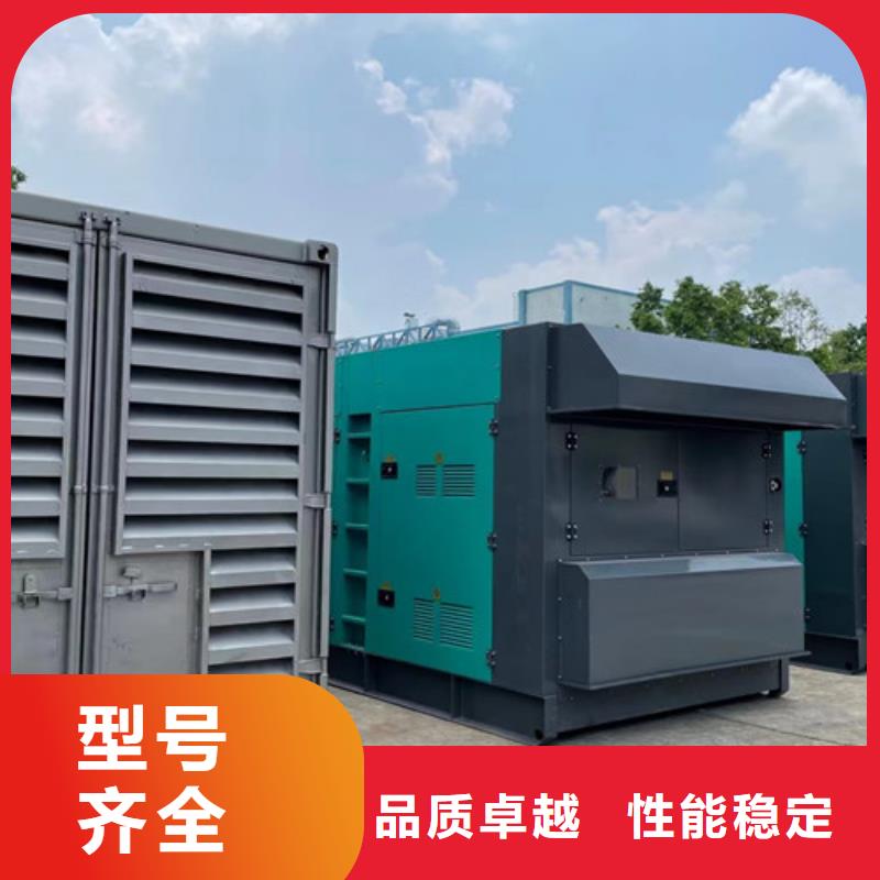 發電機租賃-發電機出租來電咨詢