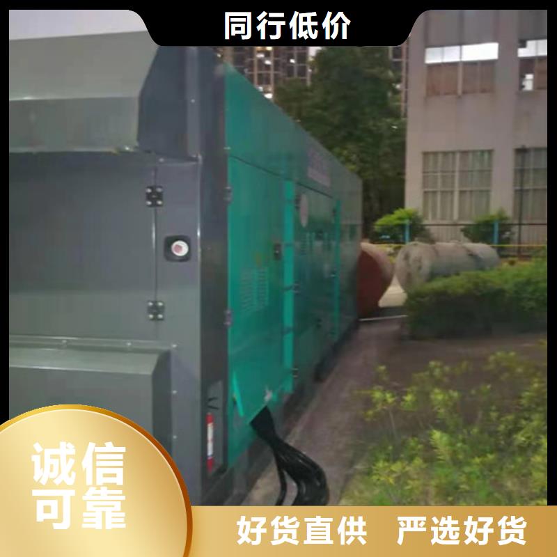 租賃發電機組施工項目部