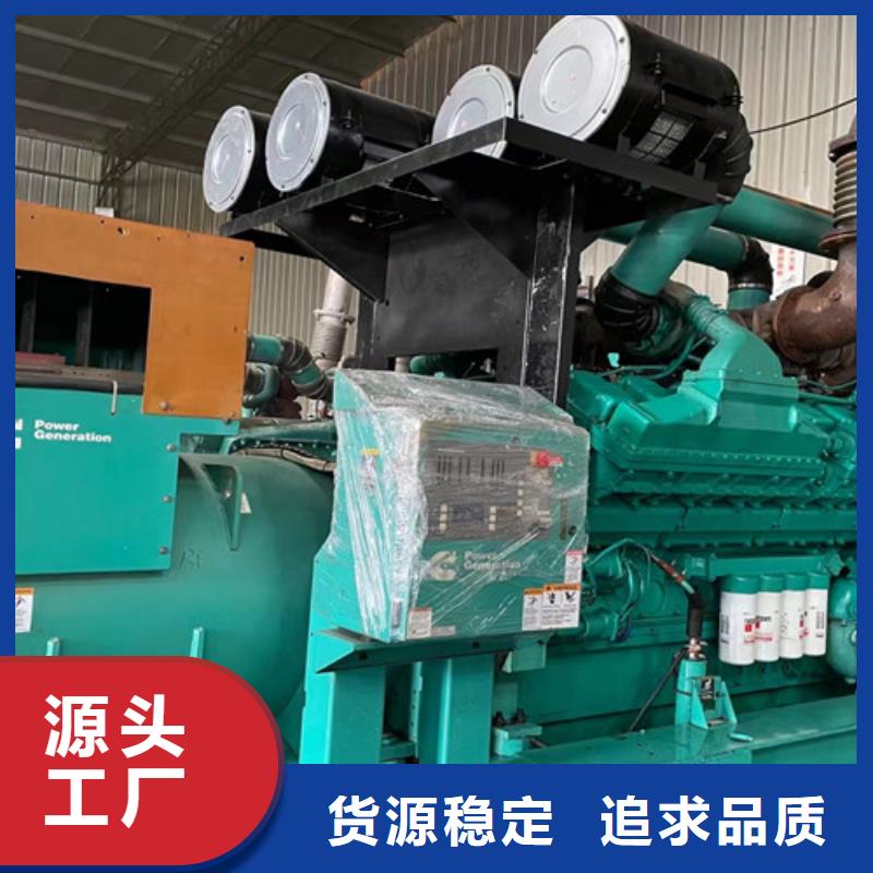 蘆山出租發(fā)電機(jī)組當(dāng)天送機(jī)
