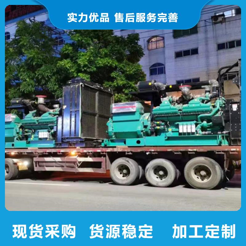 西豐租賃發電機組保障