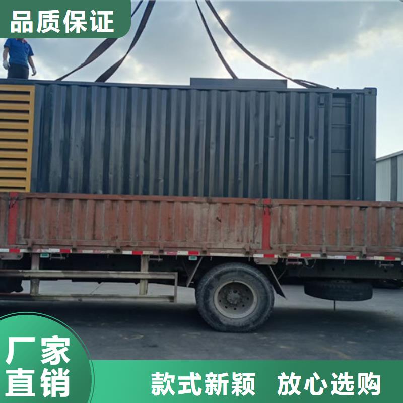發電機租賃性能穩定