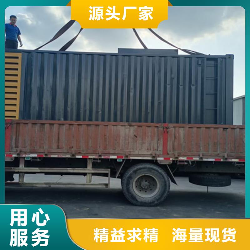 格爾租賃發電機組按臺班收費