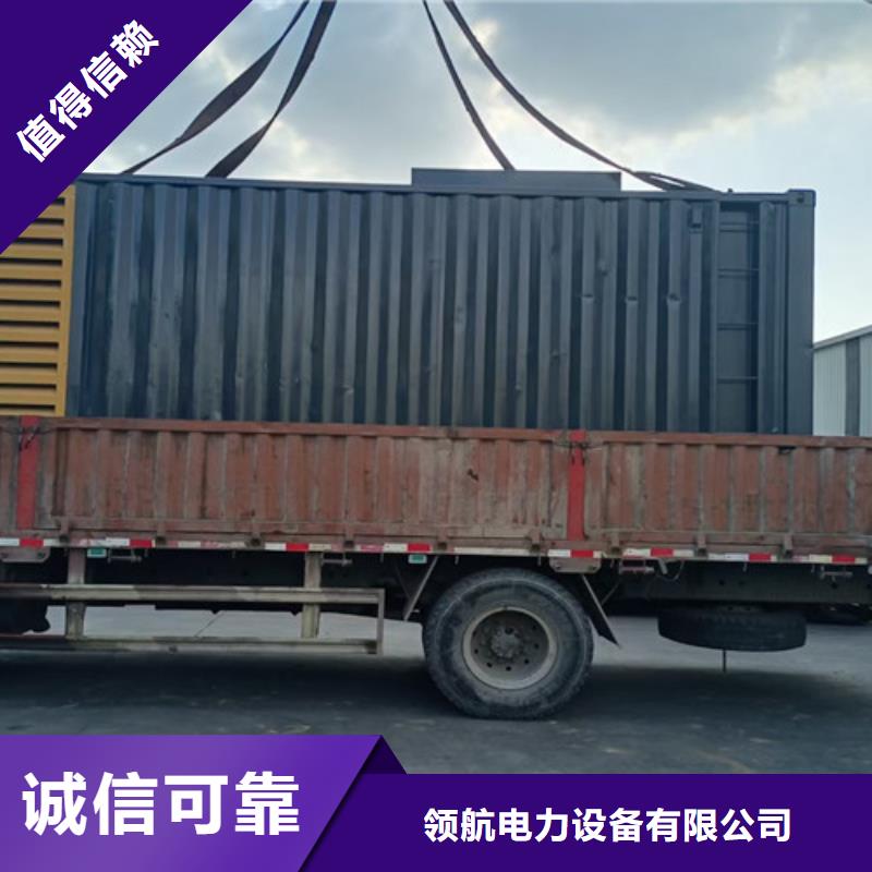 讓胡路發電機出租工期越長越優惠
