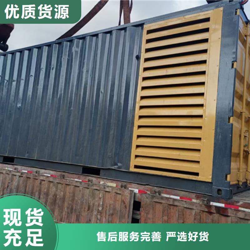 油發電機出租免費咨詢