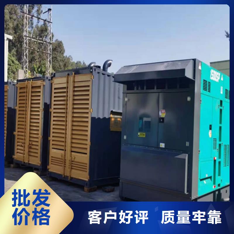 固始靜音發電機出租解決方案