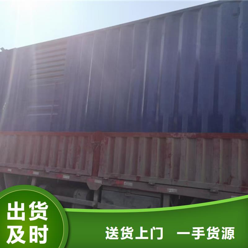 出租發電機組免收押金