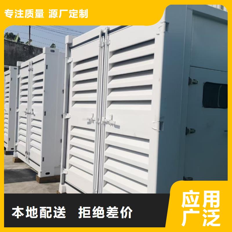愛輝二手發(fā)電機租賃正規(guī)公司