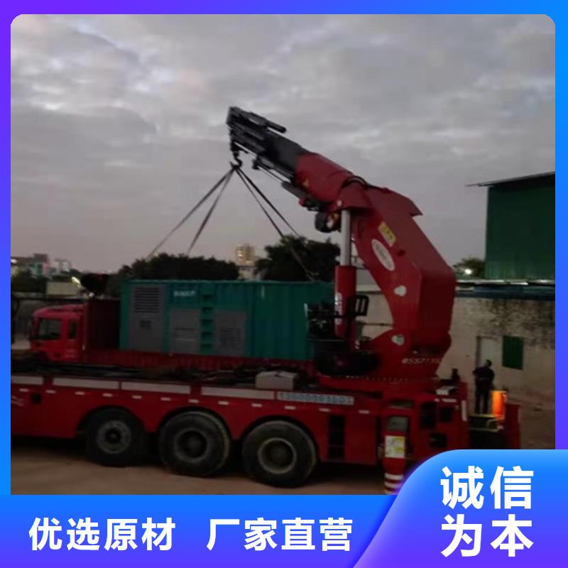 出租發電機組不間斷電源