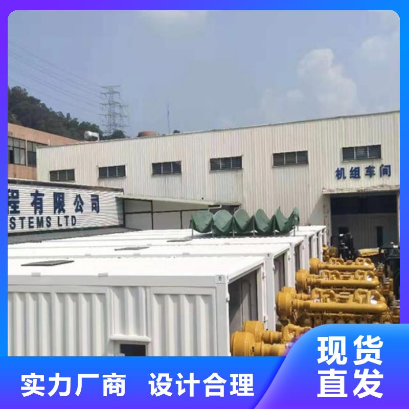 武夷山800KW柴油發電機租賃