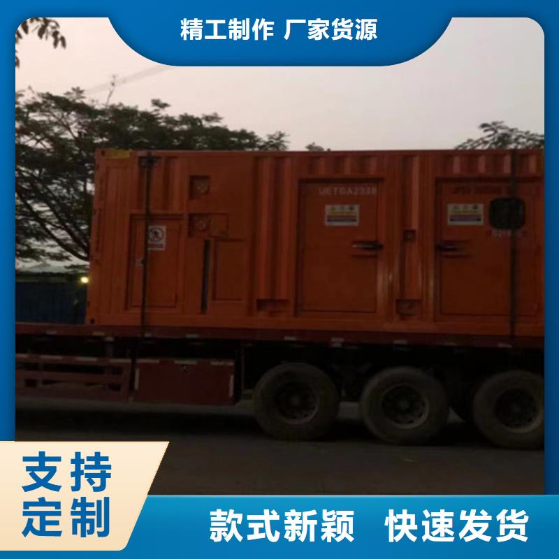讓胡路發電機出租工期越長越優惠