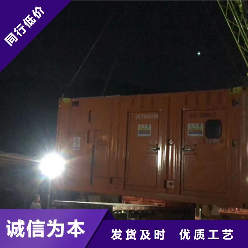 休寧發電車租賃正規渠道