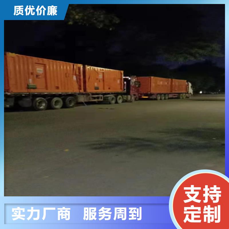 曹妃甸快捷發電機出租