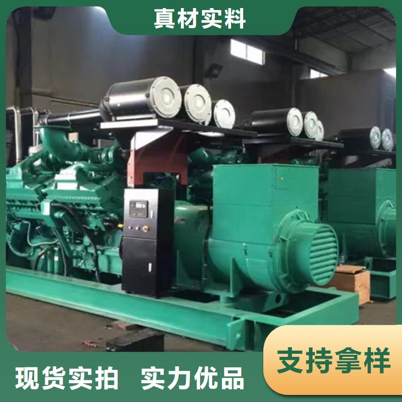 新安街道出租2000千瓦發電機組