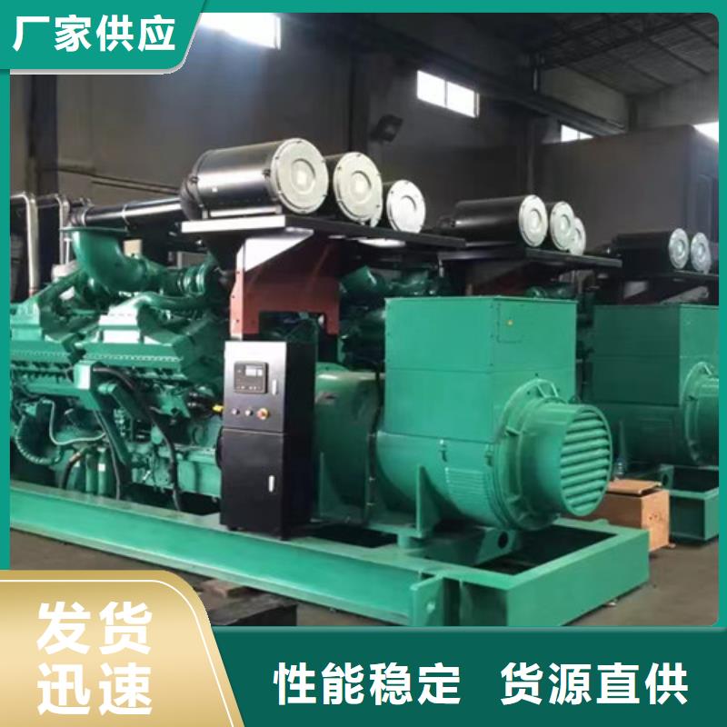 錯那出租發電機組自我質檢