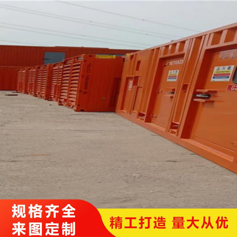 定興靜音發(fā)電機(jī)租賃誠信廠家