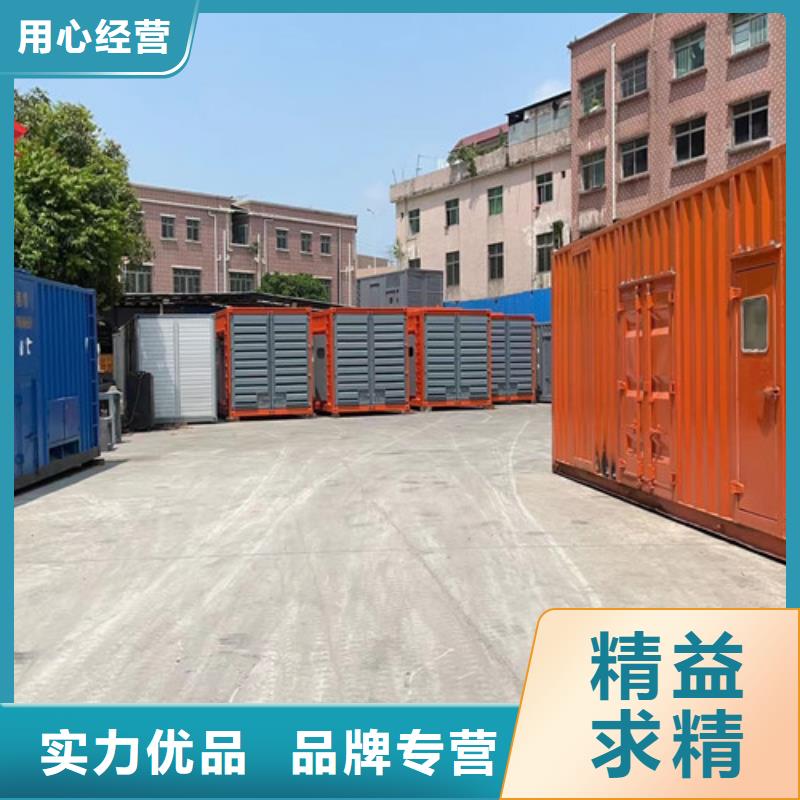 發電機租賃服務周到
