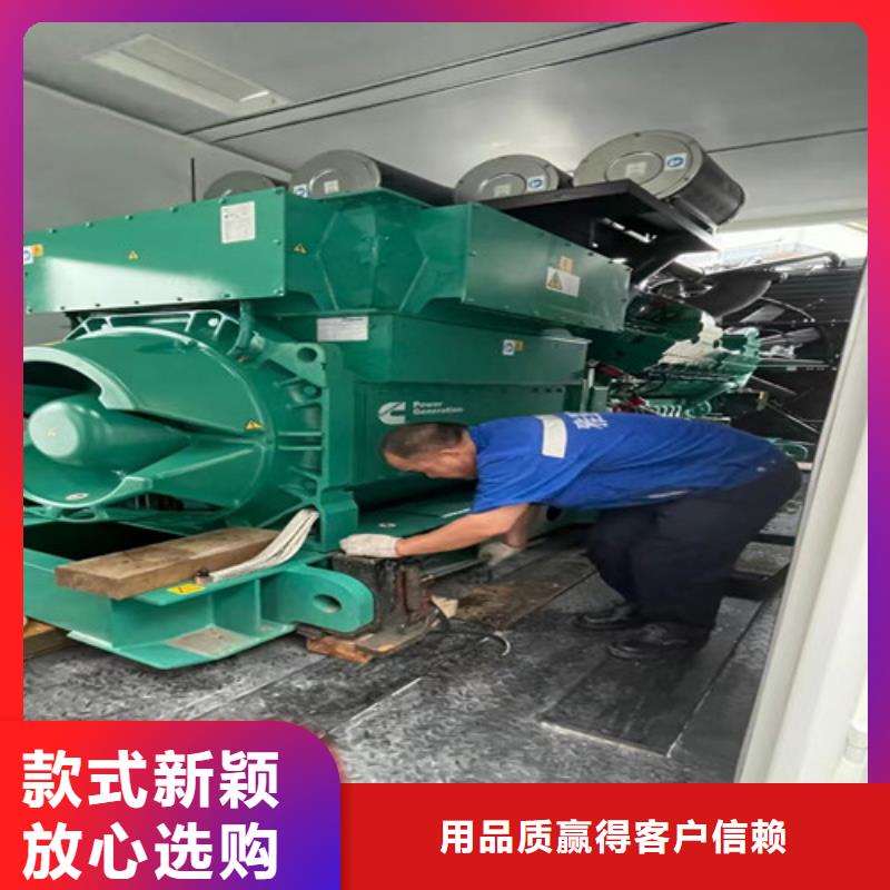 屯溪發(fā)電車租賃1小時(shí)響應(yīng)