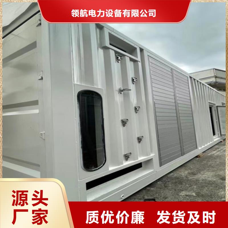 全新發(fā)電機(jī)租賃啟動(dòng)更迅速