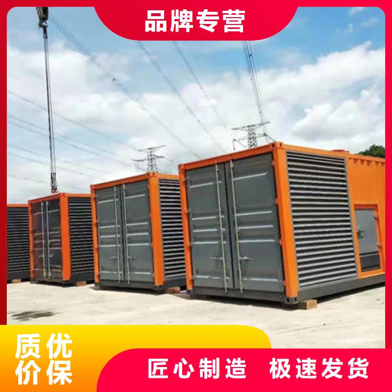 錯那出租發電機組自我質檢