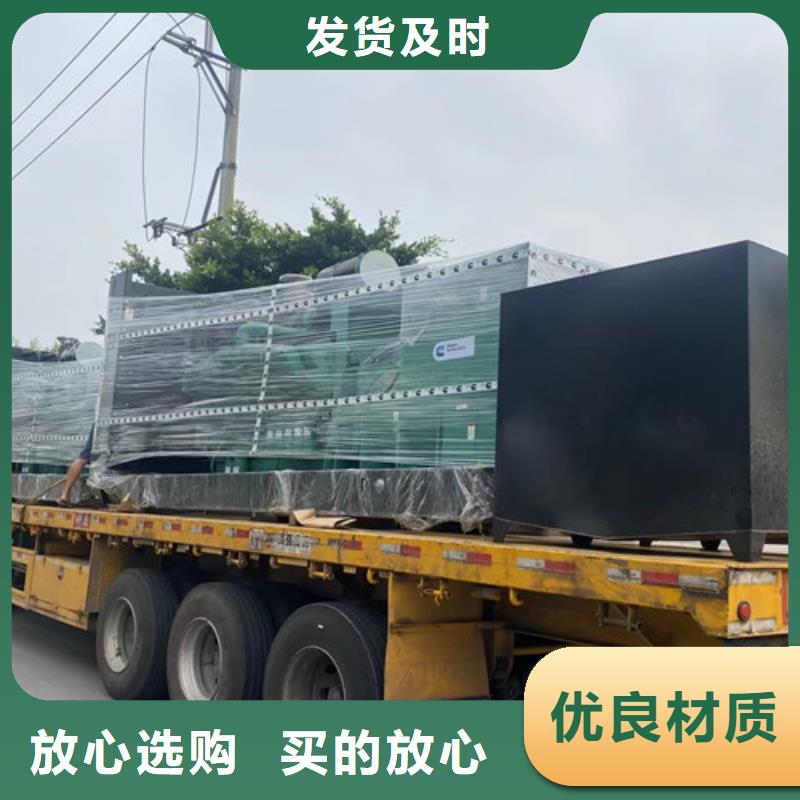 【發(fā)電機(jī)租賃】柴油發(fā)電機(jī)租賃質(zhì)保一年