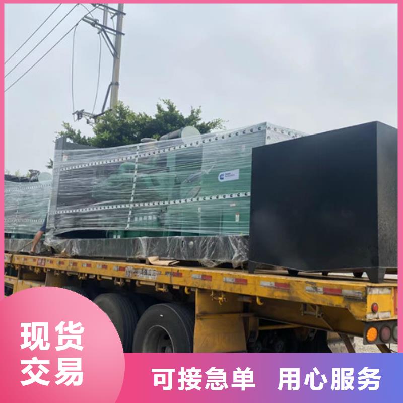 快速發電機租賃包安裝調試